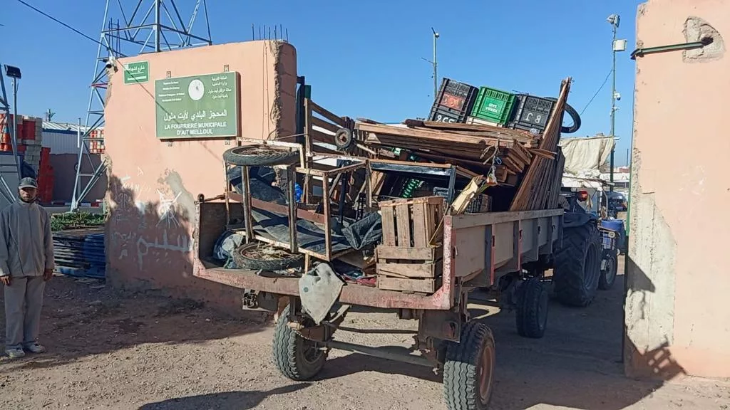 8 4 jpg - شأنكم Tv