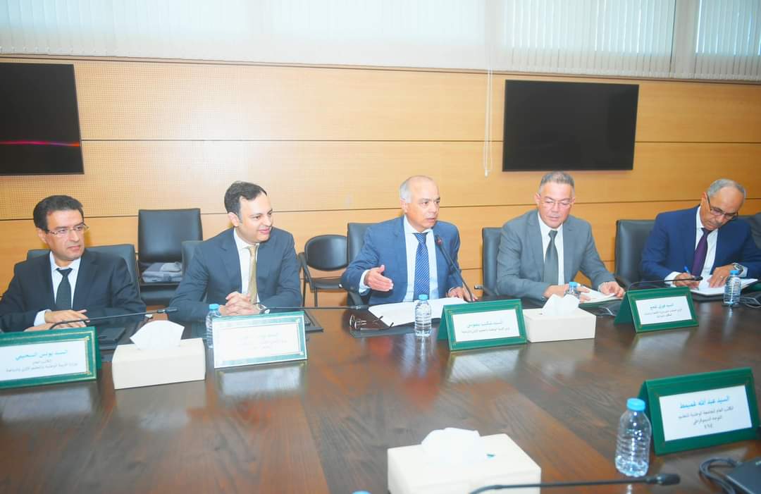 FB IMG 1702590172078 - شأنكم Tv