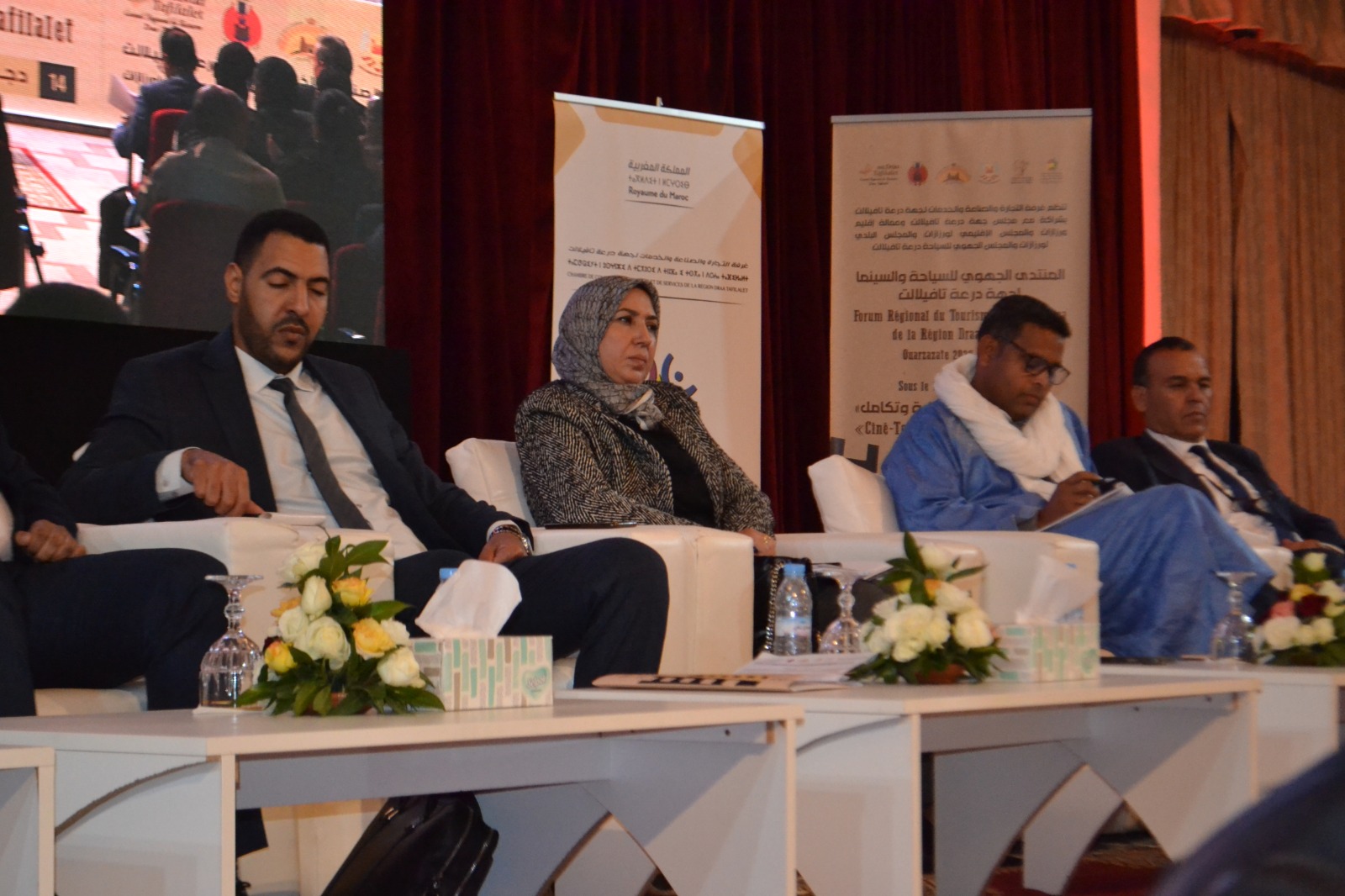 IMG 20231218 WA0023 - شأنكم Tv