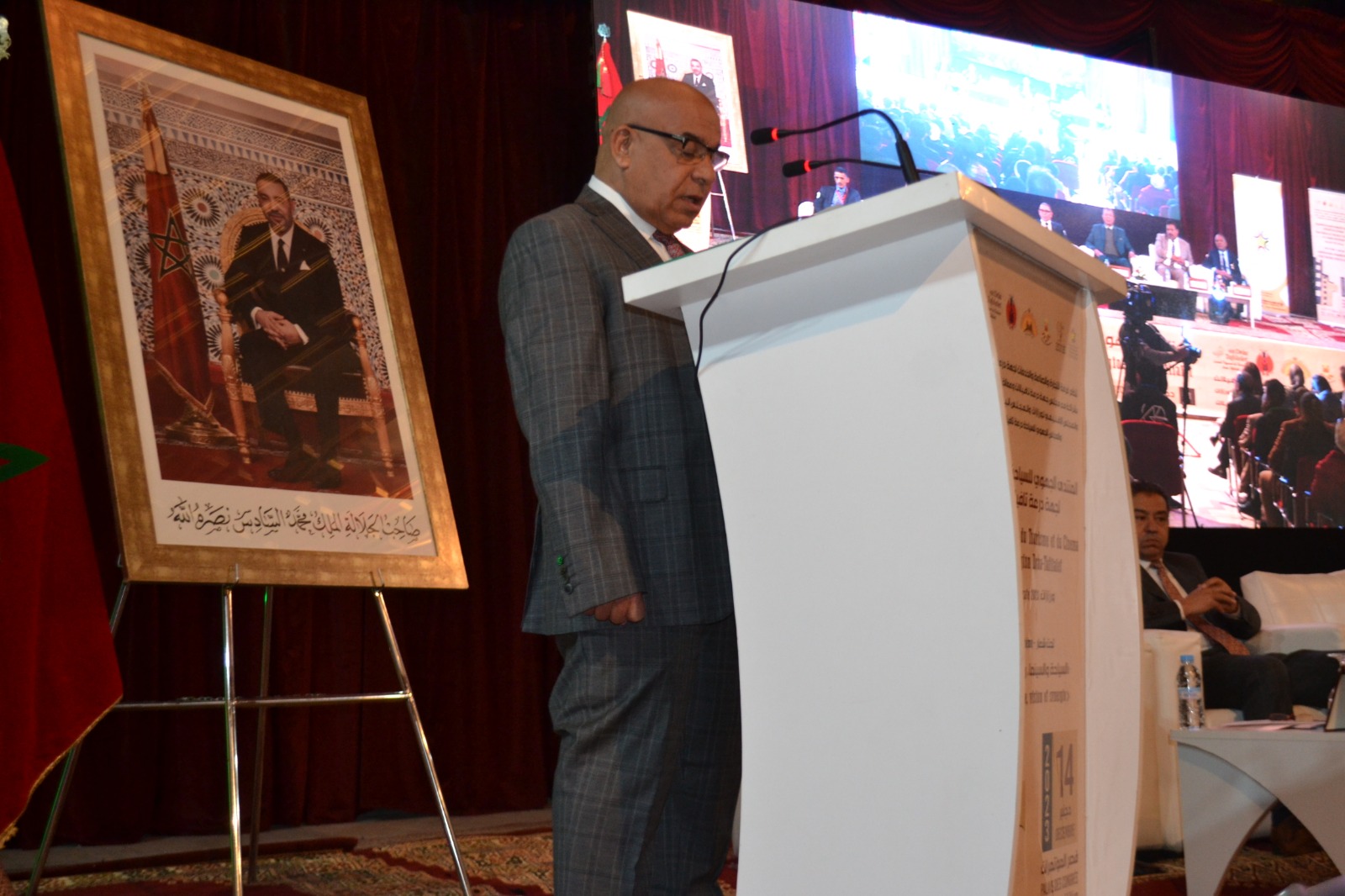 IMG 20231218 WA0025 - شأنكم Tv