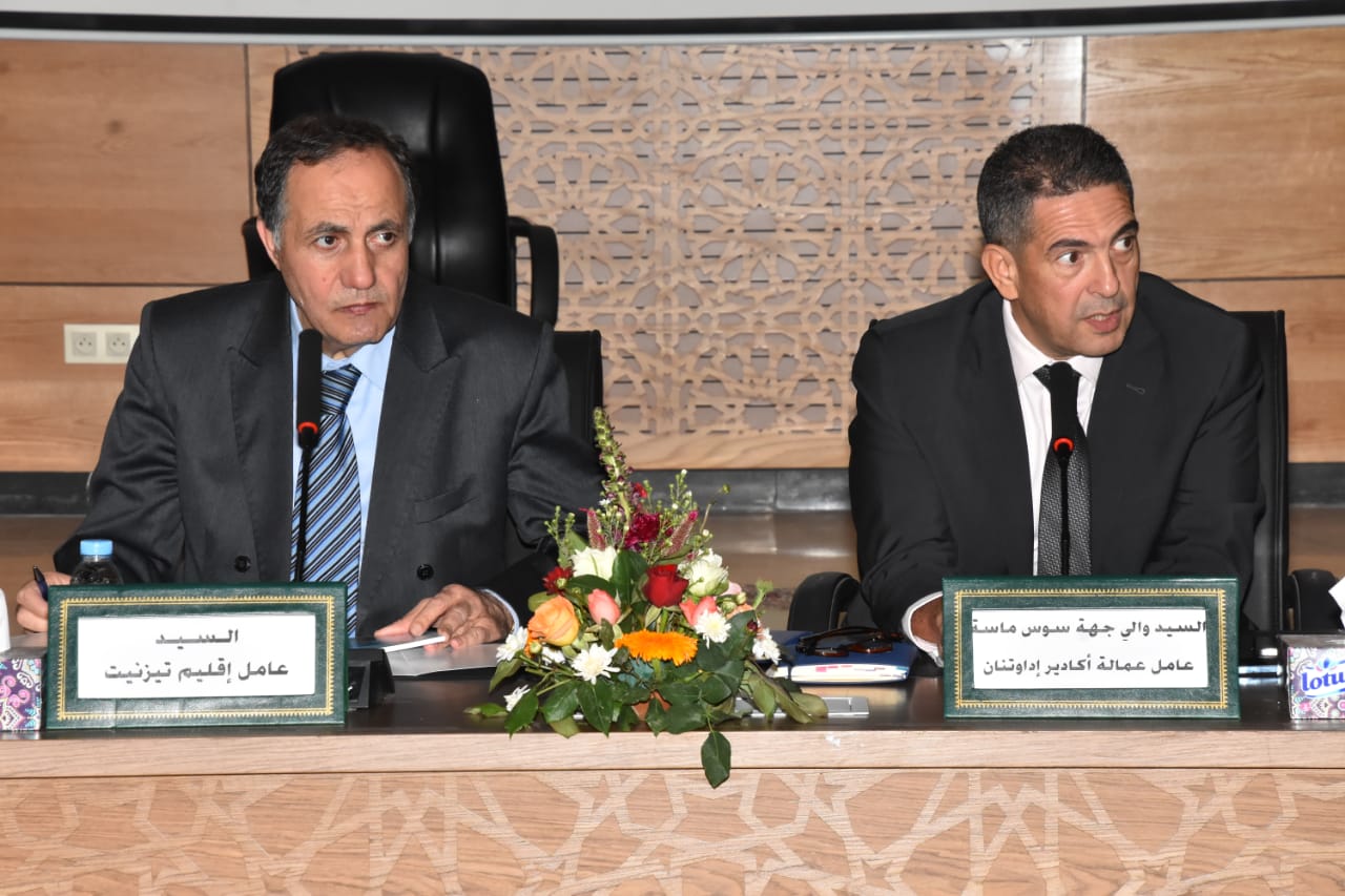 IMG 20231219 WA0396 - شأنكم Tv