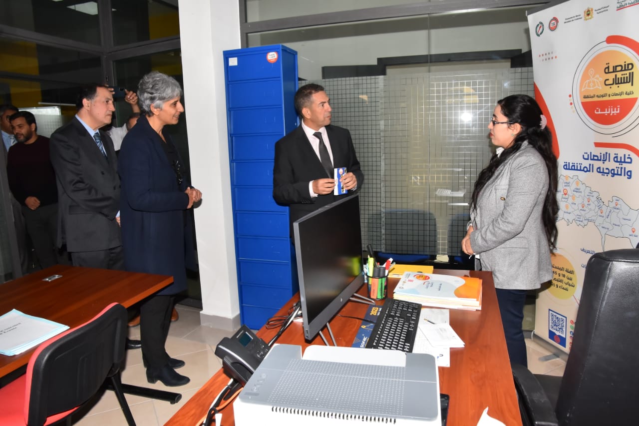 IMG 20231219 WA0401 - شأنكم Tv