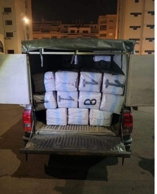 IMG 20231222 WA0032 - شأنكم Tv