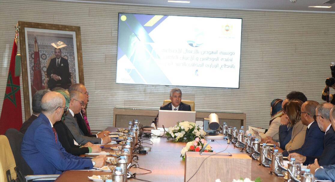 IMG 20231222 WA0071 - شأنكم Tv