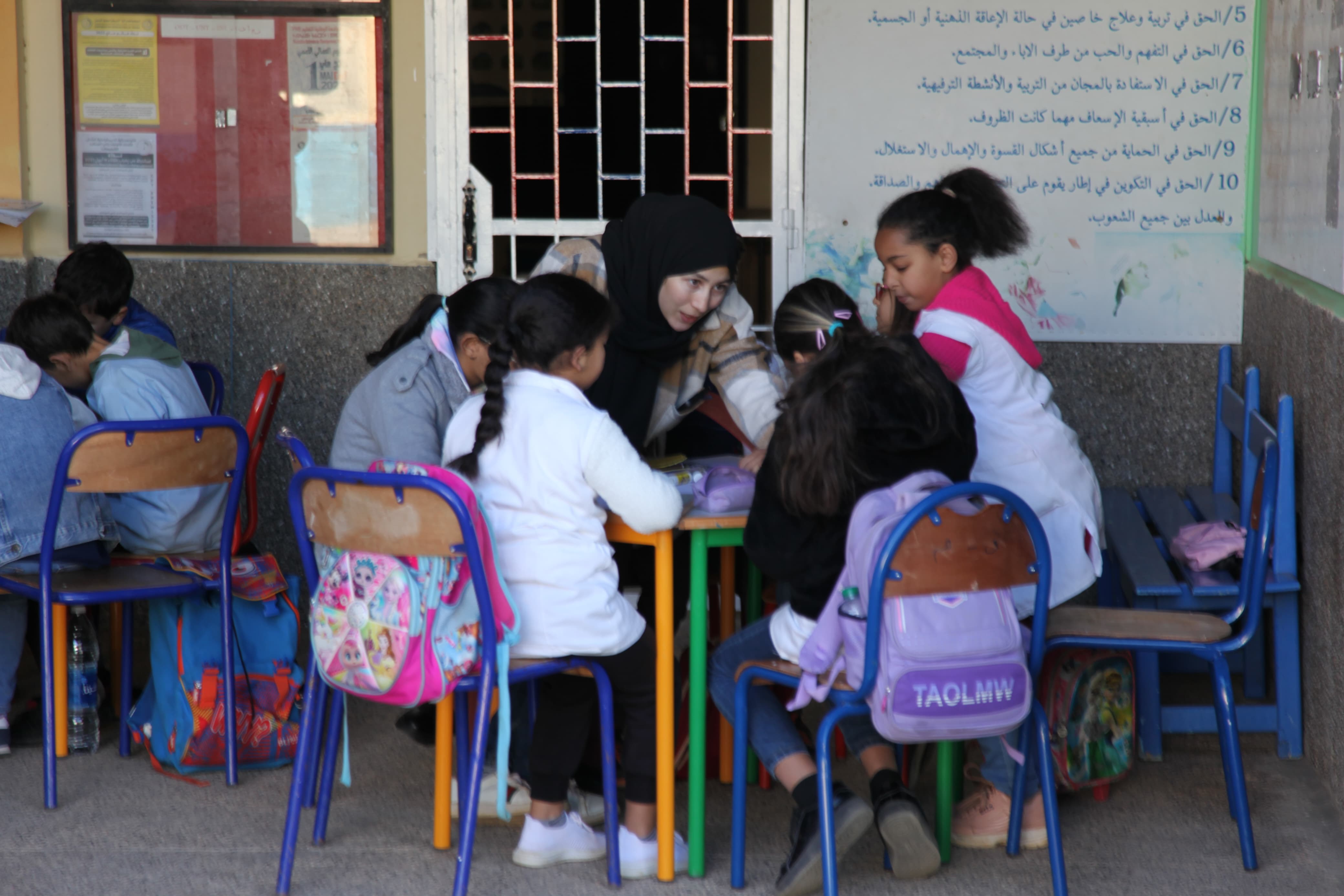 IMG 20231225 WA0072 - شأنكم Tv