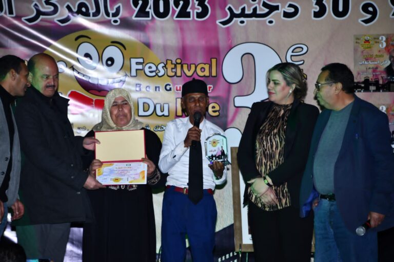 IMG 20231229 WA0164 768x512 1 - شأنكم Tv