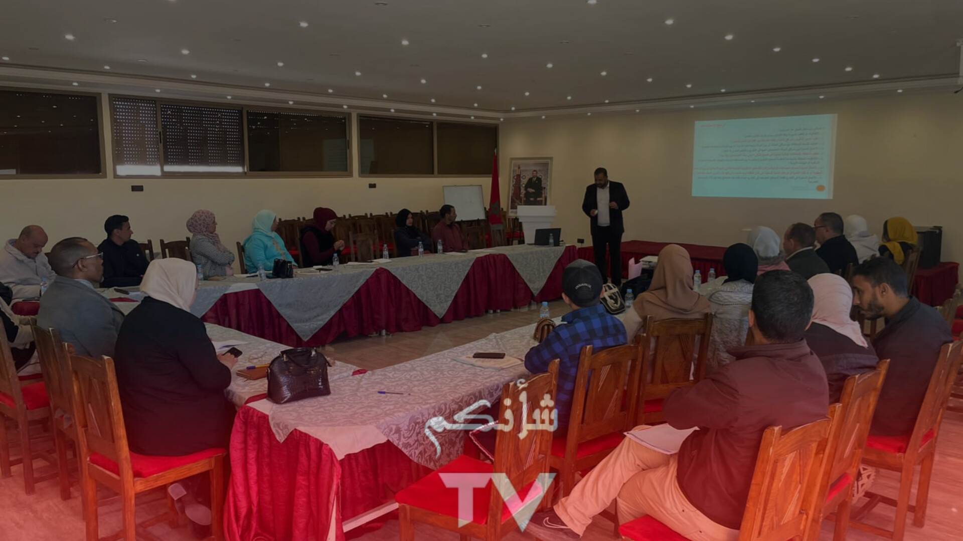 InShot 20231214 225339569 - شأنكم Tv