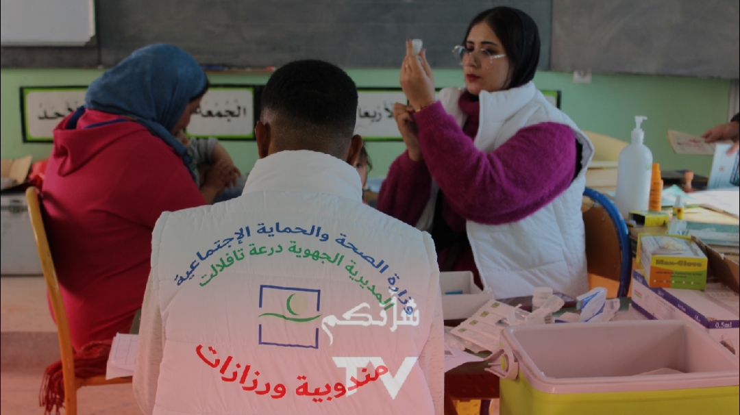 img 1703191005644 - شأنكم Tv