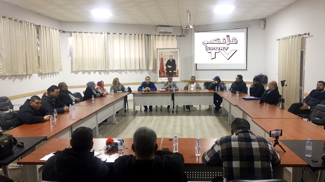 img 1703196107278 - شأنكم Tv