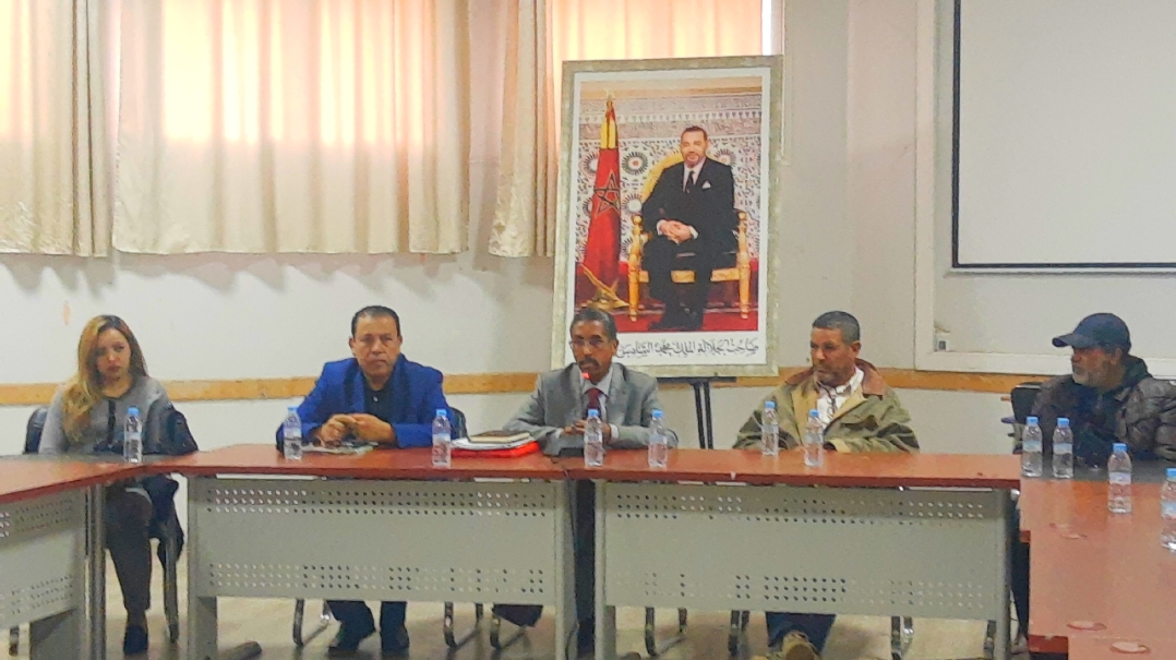 img 1703196231106 - شأنكم Tv