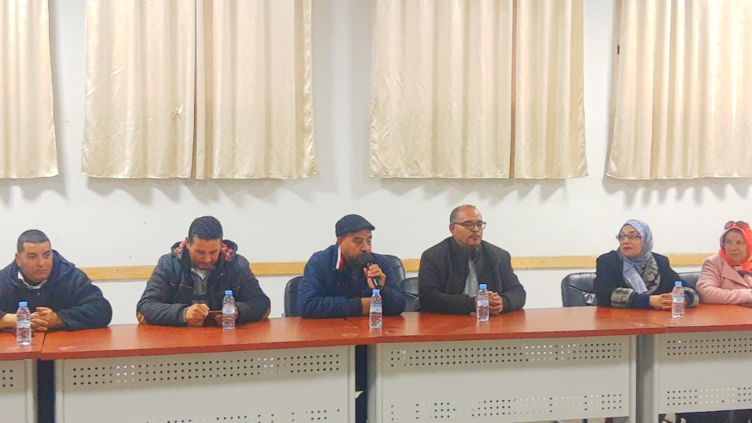 img 1703196329965 - شأنكم Tv