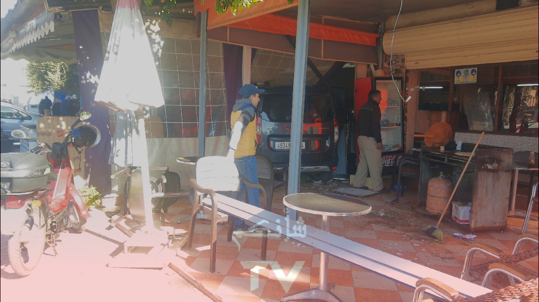 img 1703681075106 - شأنكم Tv