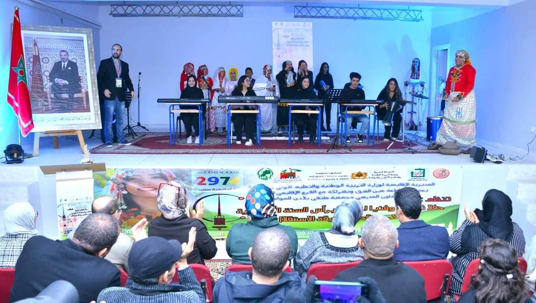 FB IMG 1705275899740 - شأنكم Tv