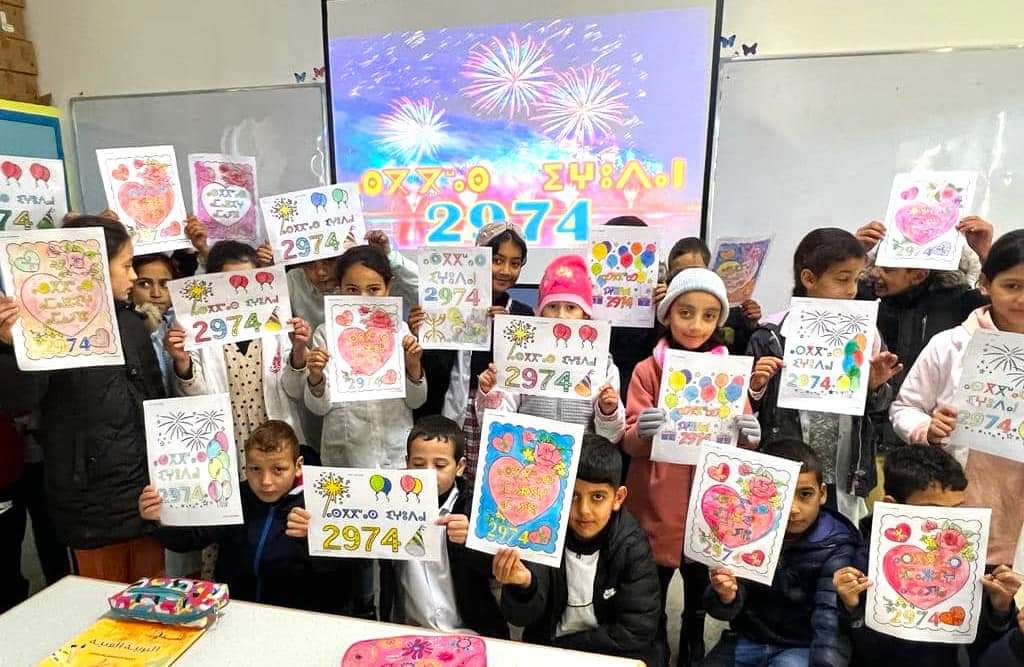 FB IMG 1705275919718 - شأنكم Tv