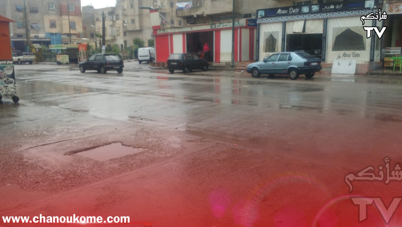 IMG 20240105 WA0021 - شأنكم Tv