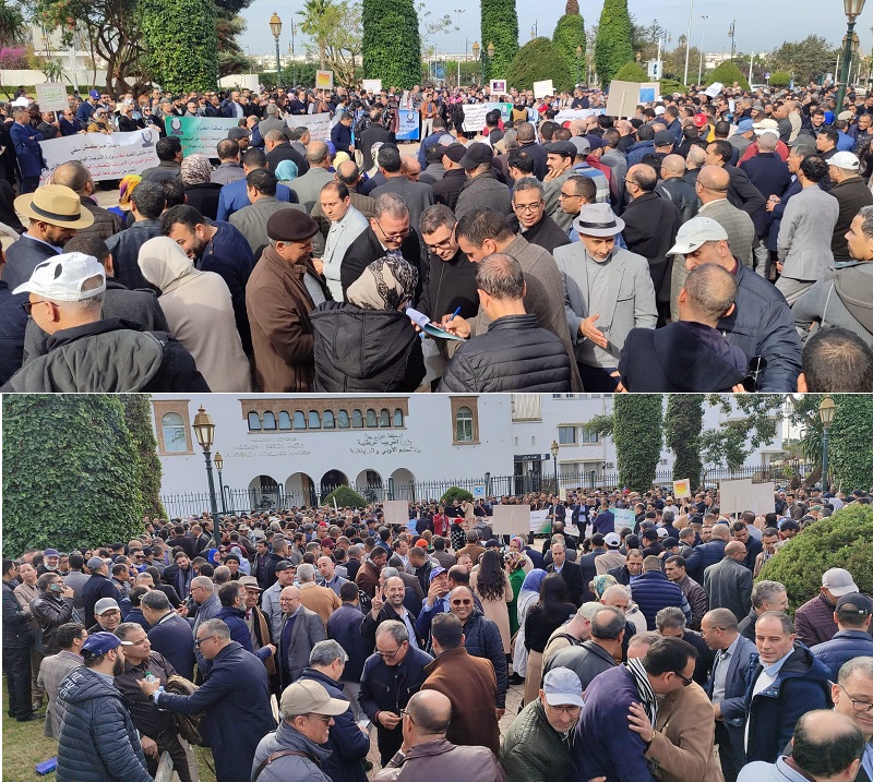 IMG 20240115 WA0008 - شأنكم Tv