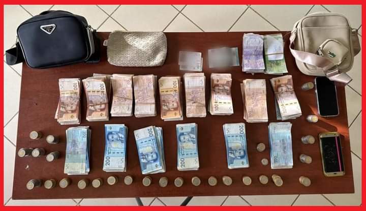 IMG 20240118 WA02501 - شأنكم Tv