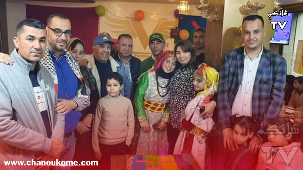 IMG 20240119 WA0018 - شأنكم Tv