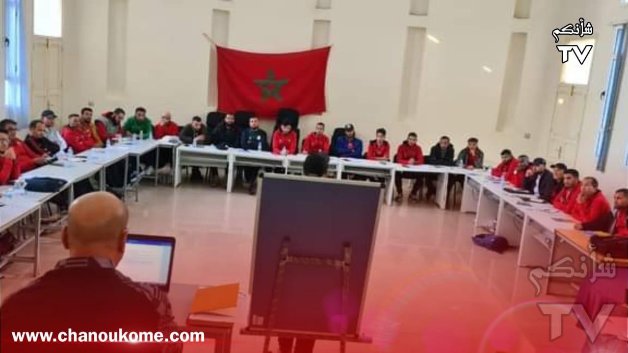 IMG 20240120 WA0069 - شأنكم Tv