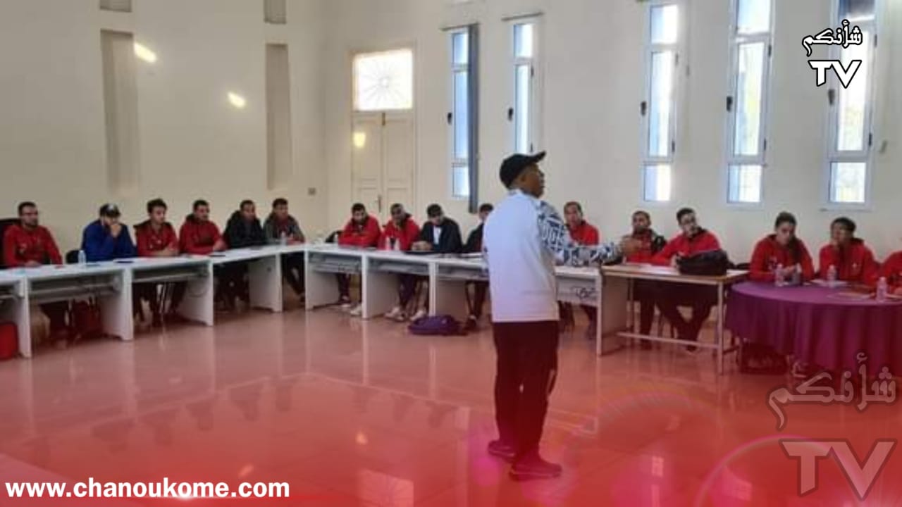 IMG 20240120 WA0071 - شأنكم Tv