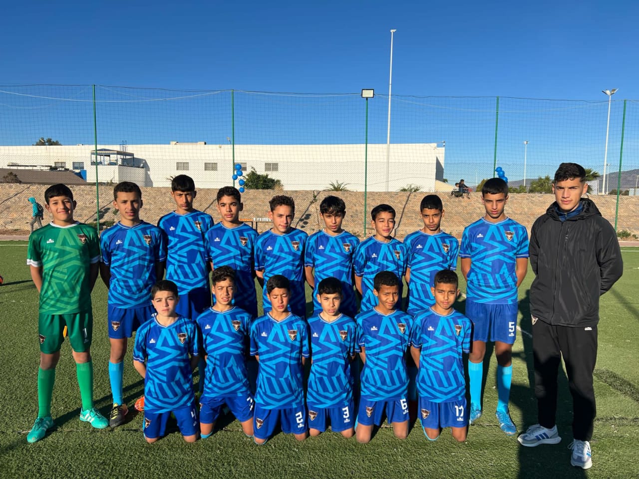 IMG 20240123 WA0000 - شأنكم Tv