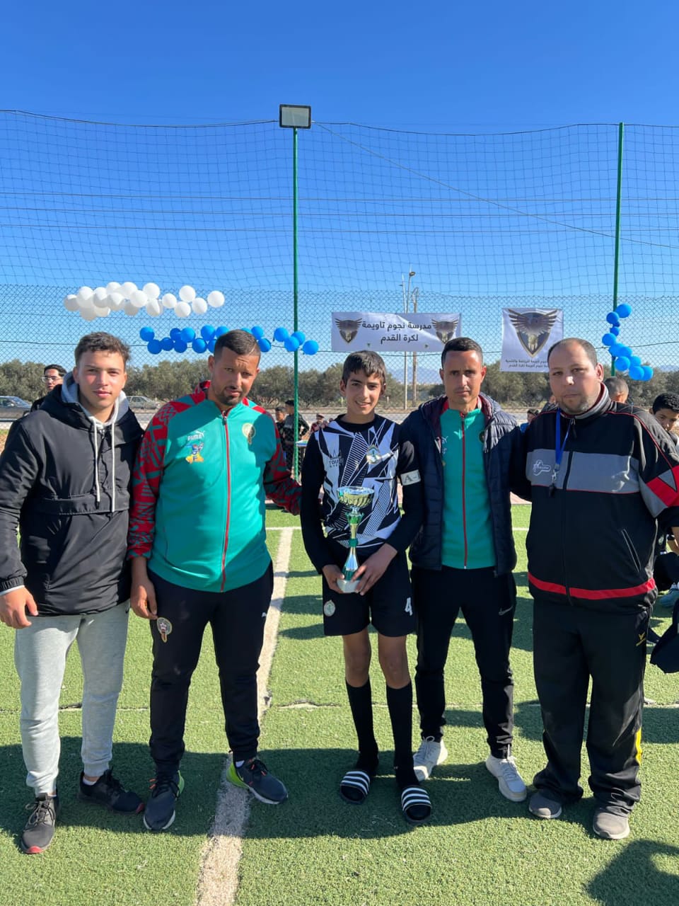 IMG 20240123 WA0001 - شأنكم Tv