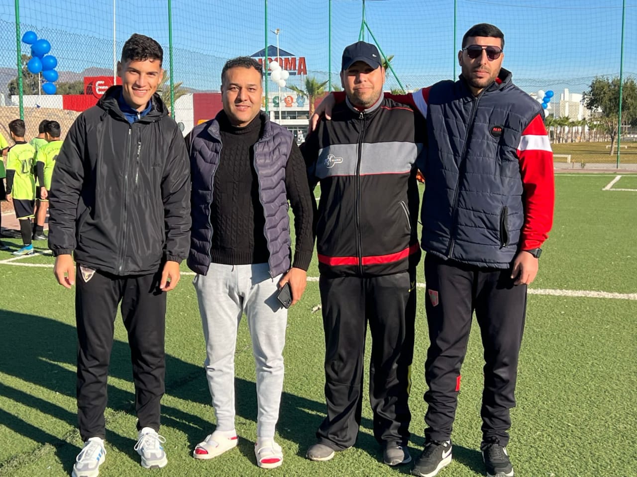 IMG 20240123 WA0006 - شأنكم Tv