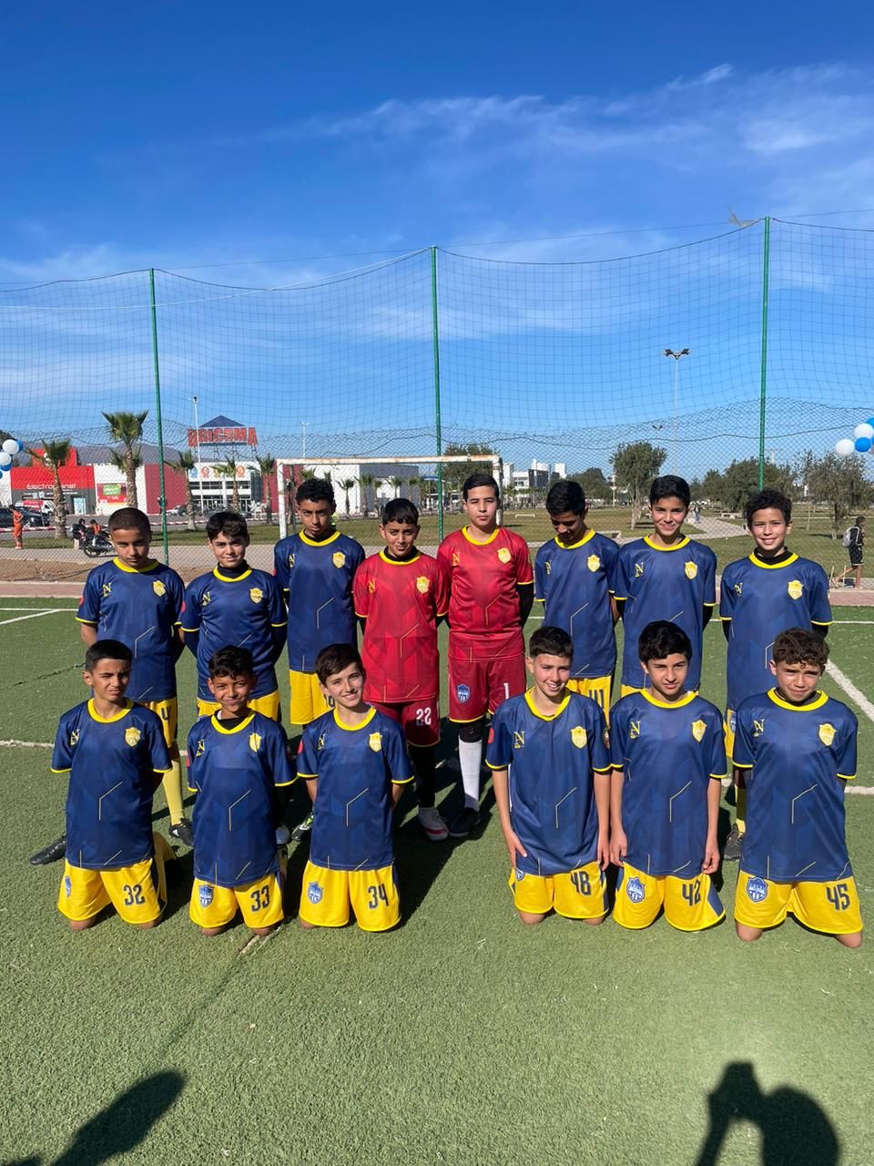 IMG 20240123 WA0008 - شأنكم Tv