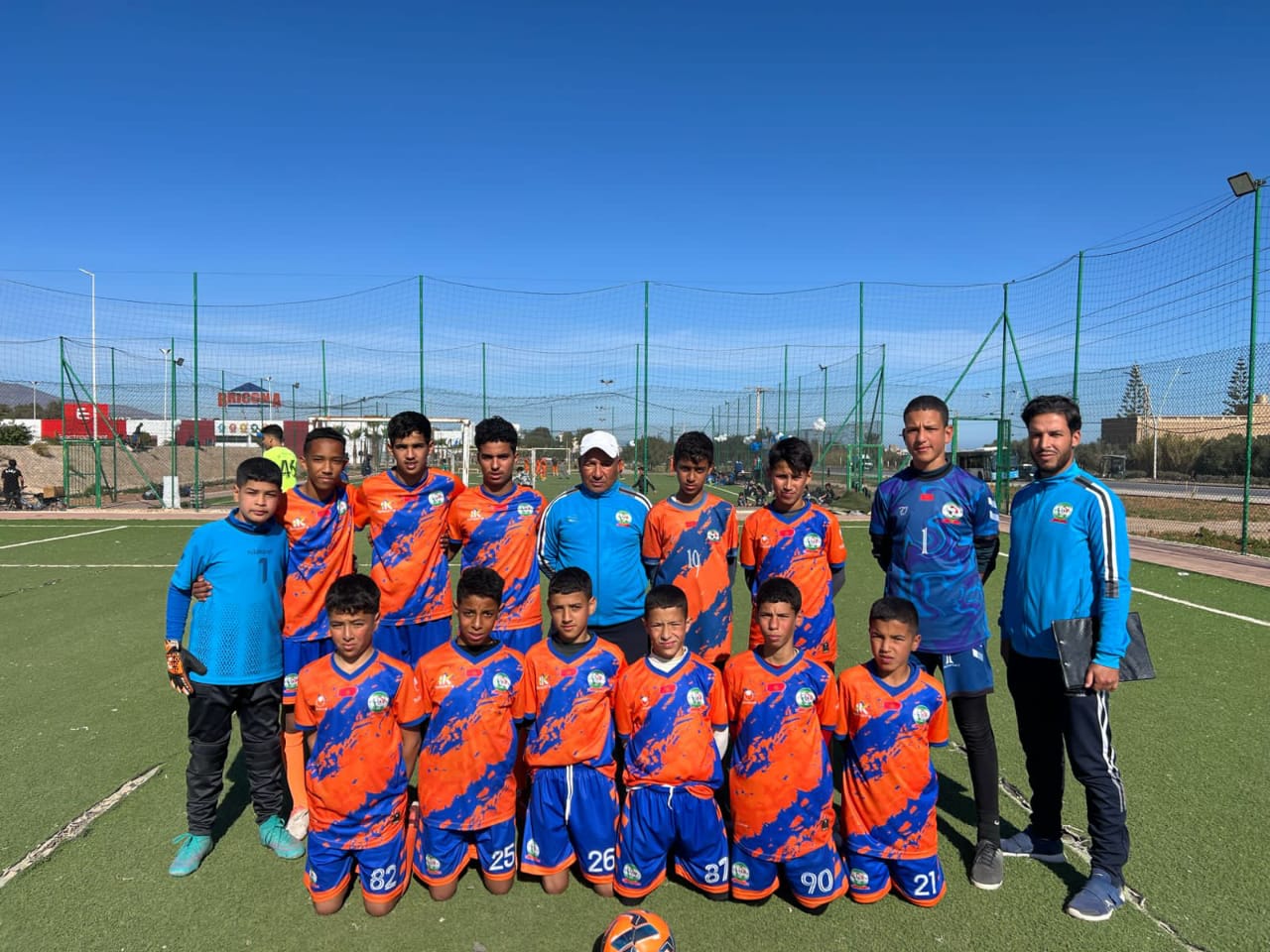 IMG 20240123 WA0009 - شأنكم Tv