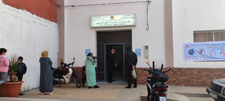 IMG 20240123 WA0020 - شأنكم Tv