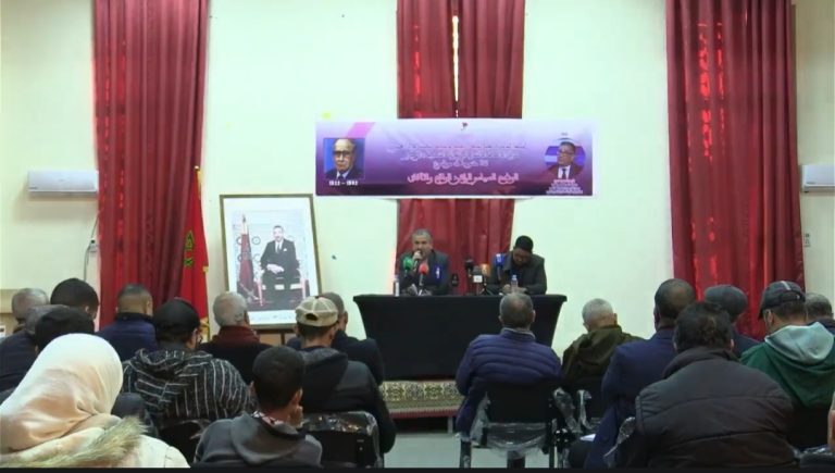 IMG 20240108 004330 768x435 1 - شأنكم Tv