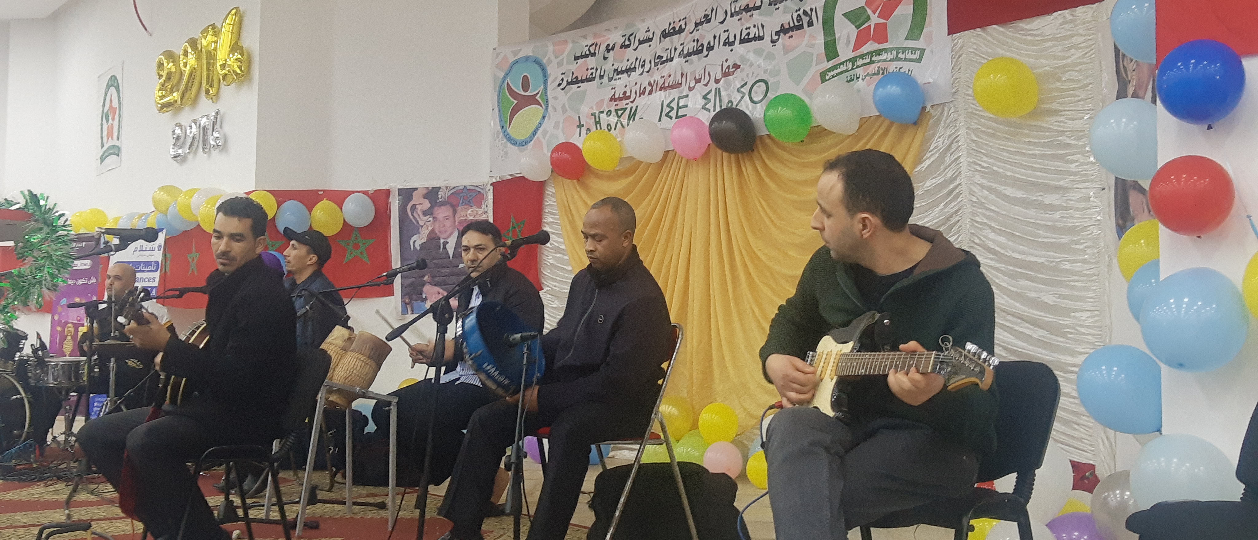 IMG 20240114 154038878 - شأنكم Tv