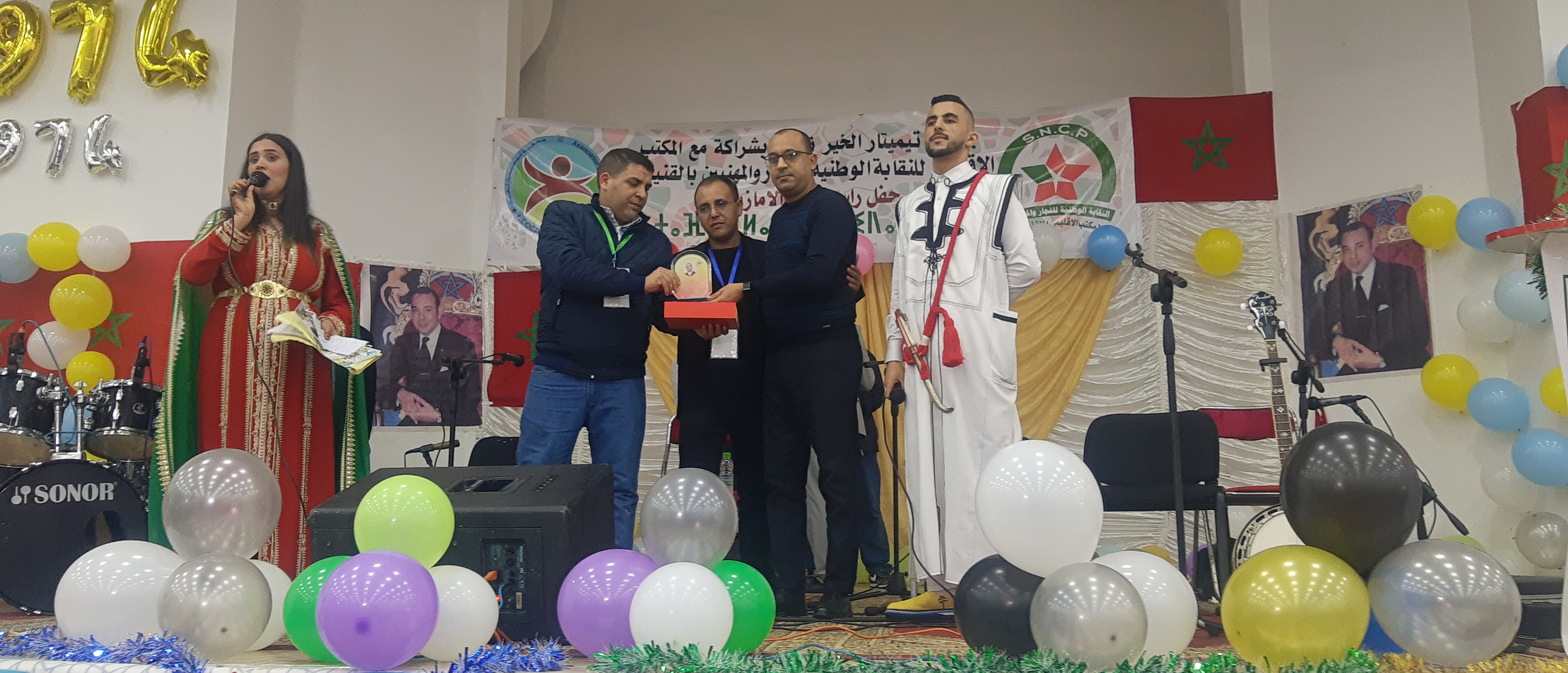 IMG 20240114 162349699 - شأنكم Tv