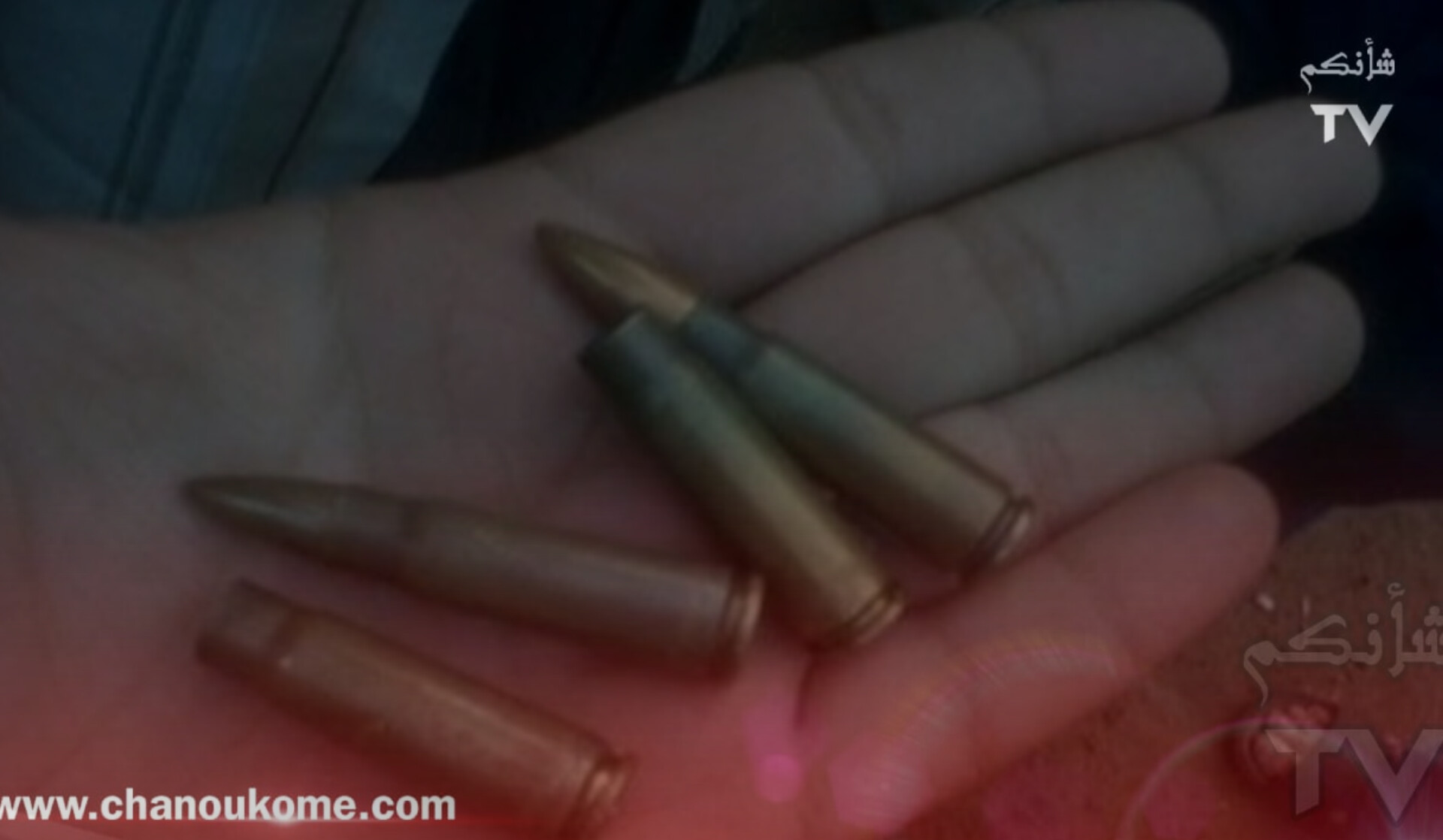 InShot 20240112 205001555 - شأنكم Tv