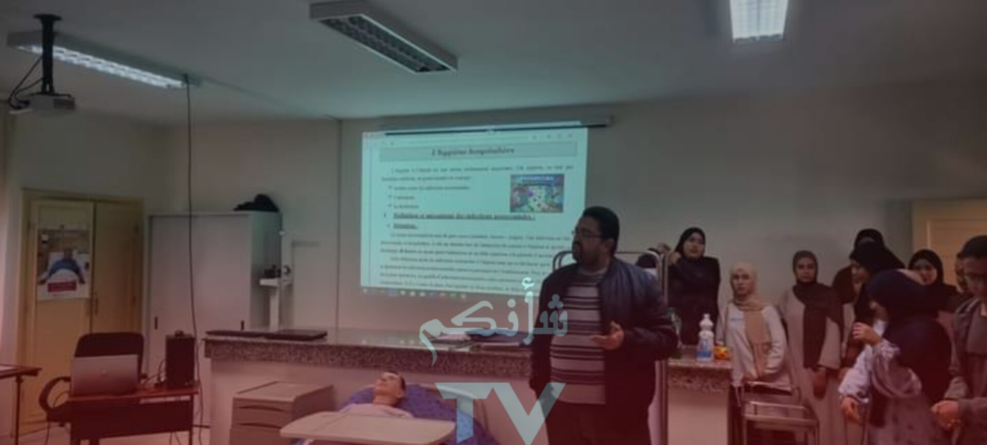 InShot 20240120 221105325 - شأنكم Tv