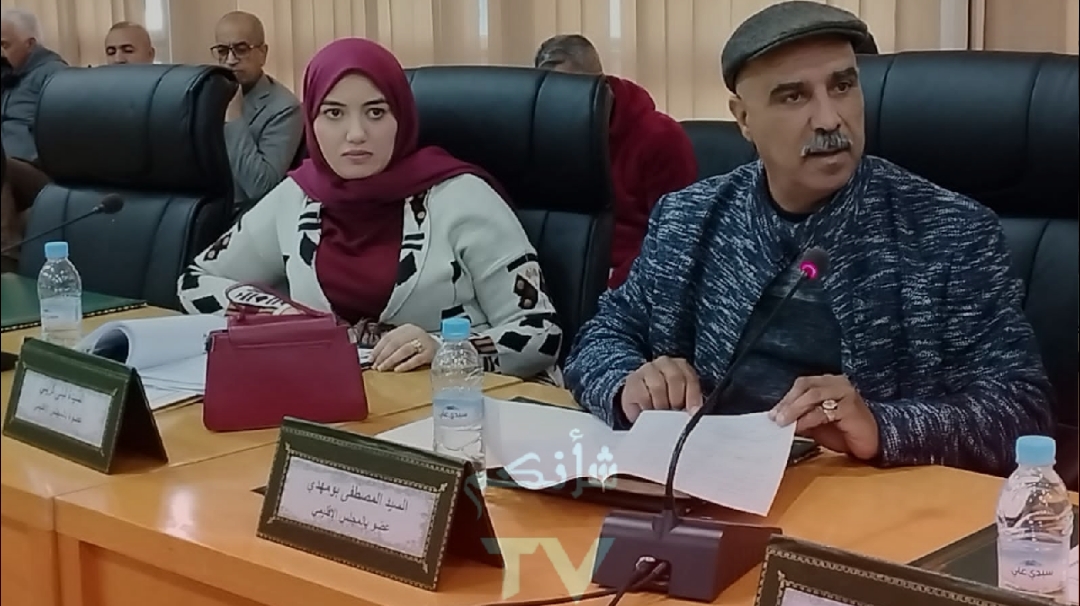 img 1704749234016 - شأنكم Tv