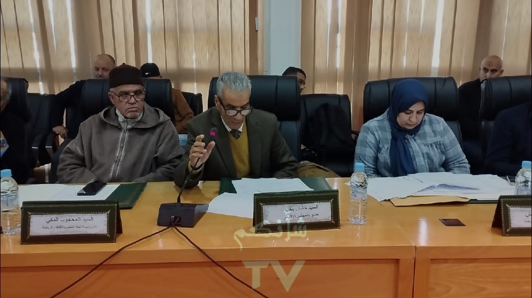 img 1704749429261 - شأنكم Tv