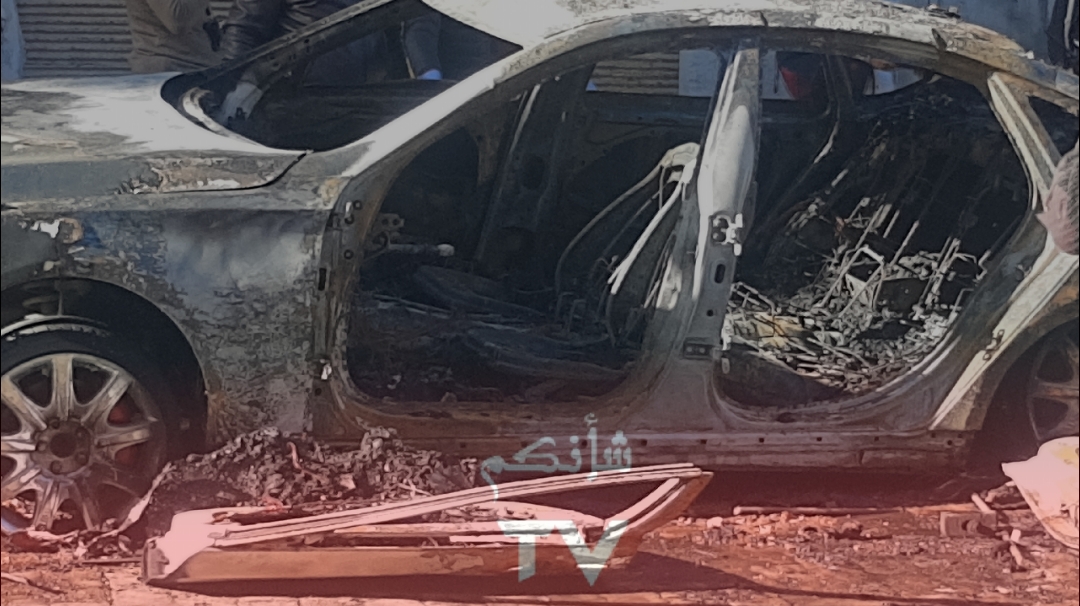 img 1705053503414 - شأنكم Tv