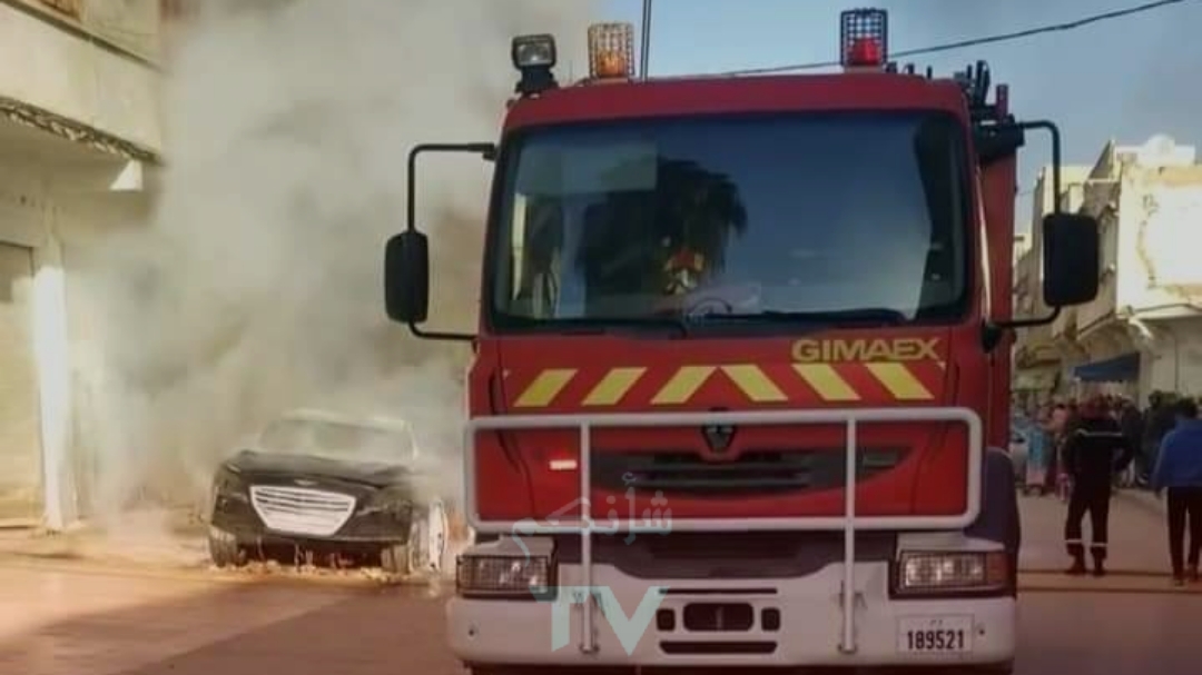 img 1705089304415 - شأنكم Tv