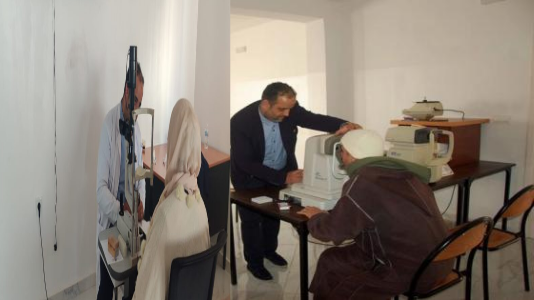 img 1705976747089 - شأنكم Tv