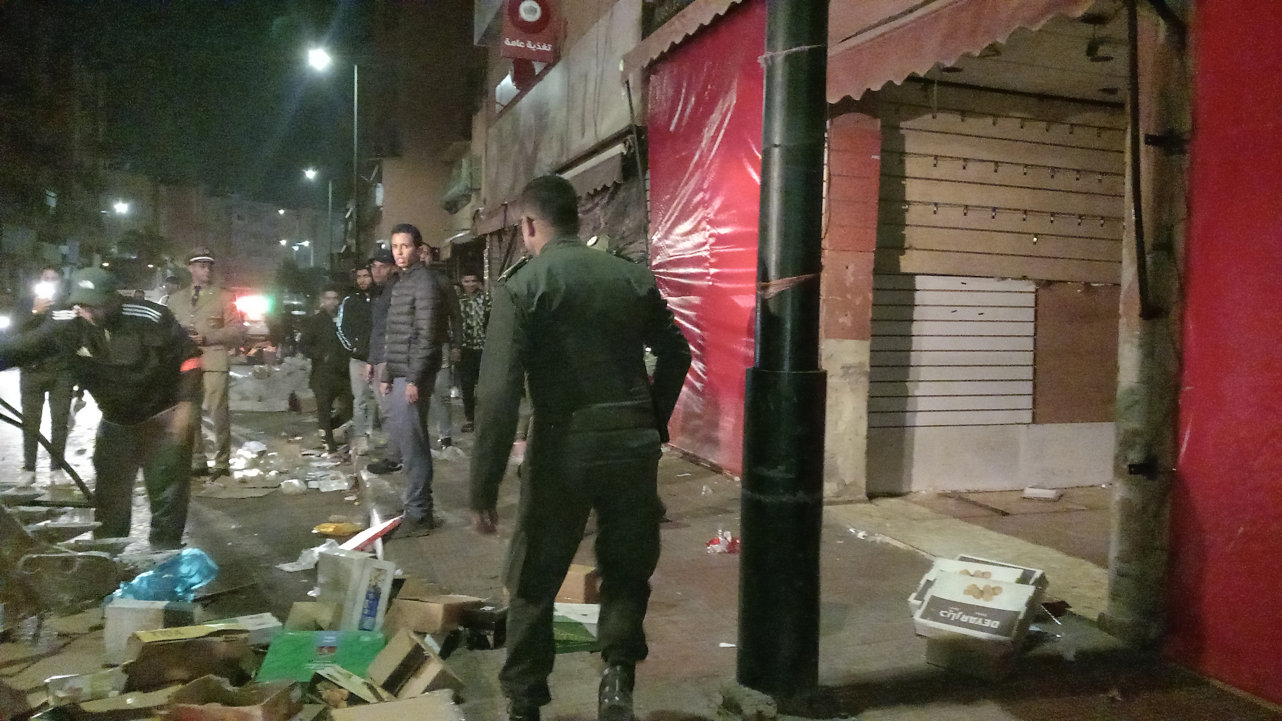 20240223 010549 - شأنكم Tv