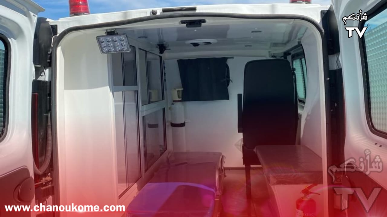 IMG 20240222 WA0014 - شأنكم Tv