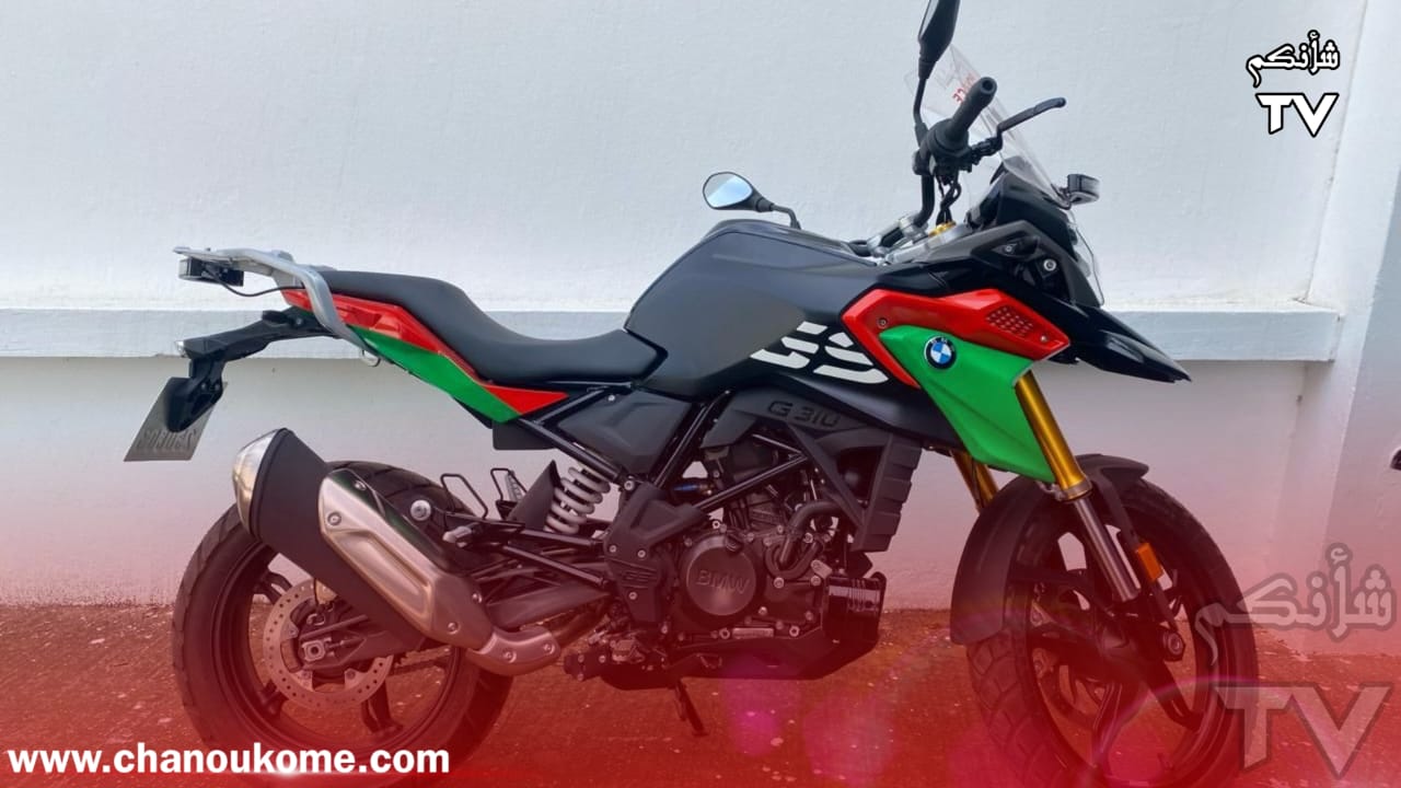 IMG 20240222 WA0015 - شأنكم Tv