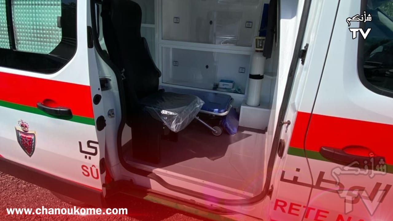 IMG 20240222 WA0017 - شأنكم Tv