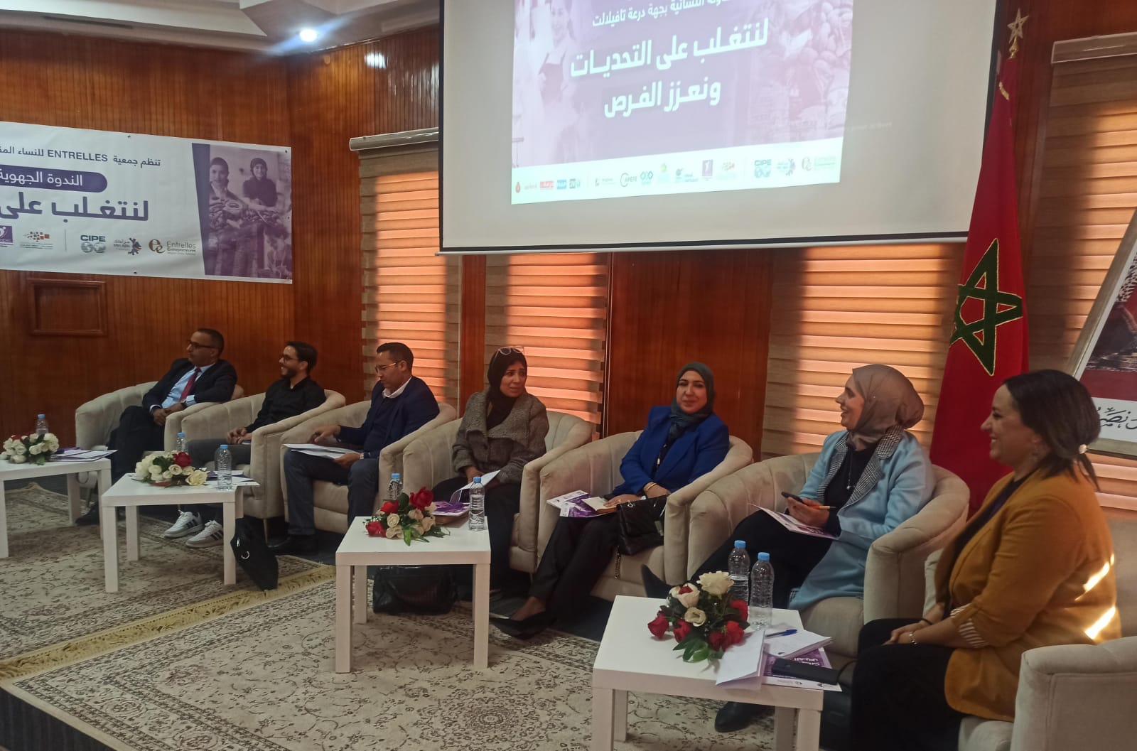 IMG 20240224 WA0006 - شأنكم Tv