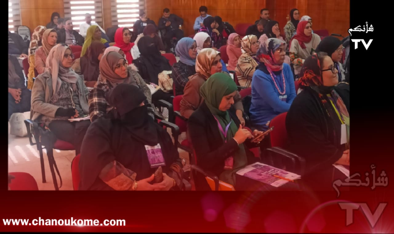 IMG 20240224 WA0238 - شأنكم Tv