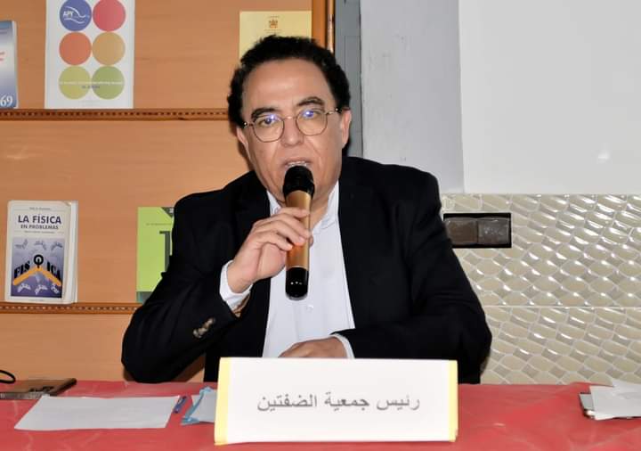 IMG 20240225 WA0494 - شأنكم Tv