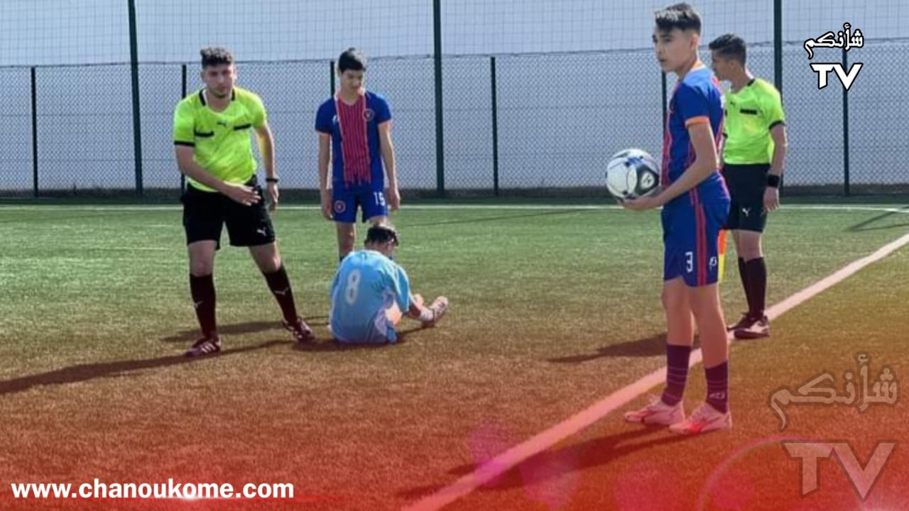 IMG 20240225 WA0579 - شأنكم Tv