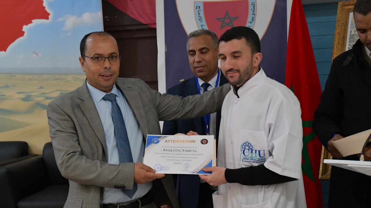 IMG 20240227 WA0058 - شأنكم Tv