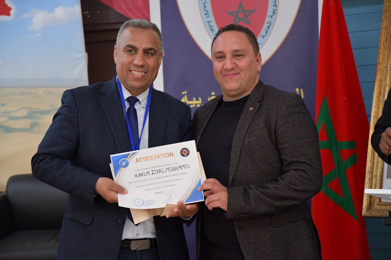 IMG 20240227 WA0060 - شأنكم Tv